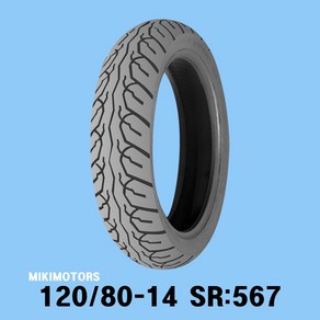 SHINKO 신흥 신코 타이어 14인치 DT XT 다운타운 엑스타운 앞타이어 120/80-14 SR567, 1개