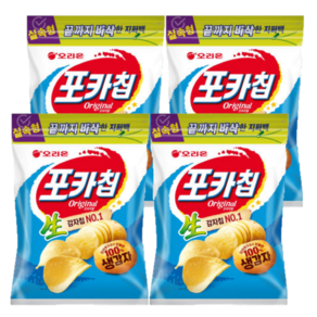 오리온 포카칩 오리지널 지퍼백 266g X 4개