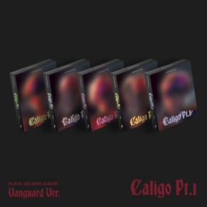 플레이브 (PLAVE) / Caligo Pt.1 (Vanguad Ve) 미니앨범 3집 (버전선택/YP0563)(예약)2/4발송, 노아버전