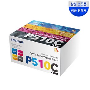 삼성전자 컬러 레이저 프린터 토너 4종 세트 CLT-P510C/TND