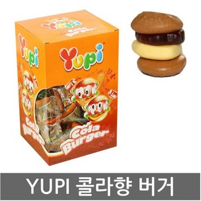 YUPI 버거 젤리 (콜라향), 576g, 1개