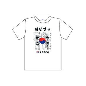 한국 전통 면 티셔츠 대한민국 훈민정음 태극기 아동티셔츠 성인티셔츠 외국인 선물 기념품 반팔