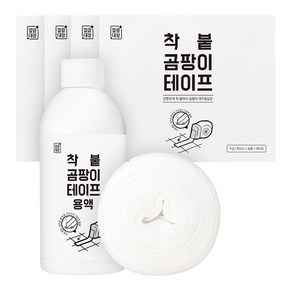 깔끔대장 착붙 곰팡이테이프 리필