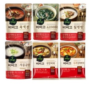 비비고 국 탕 찌개 6종(두부김치 된장찌개 육개장 소고기미역국 사골곰탕 설렁탕), 1세트