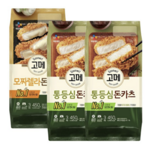 CJ 고메 바삭튀겨낸 통등심돈카츠 450g x 2 + 모짜렐라돈카츠 450g, 1세트