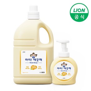 라이온 아이깨끗해 핸드워시 대용량 순 4.5L x 1개