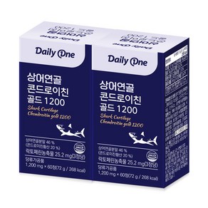 데일리원 상어연골 콘드로이친 골드 1200, 120정, 2개