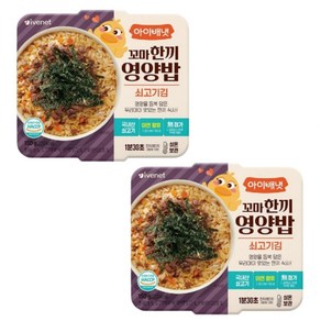 아이배냇 꼬마한끼 영양밥 쇠고기김, 150g