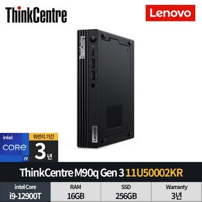 레노버 씽크센터 M90q Gen 3 11U50002KR i9-12900T/16GB/256GB/Win11 Po/3년 무상, WIN11 Po, 256GB, 16GB, 블랙