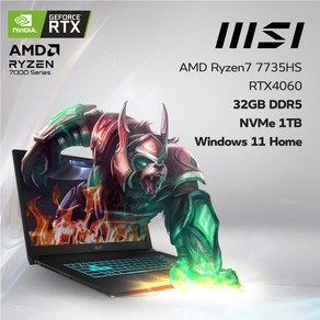 MSI 브라보 17 C7VF [프리미엄 패키지], WIN11 Home, 32GB, 1TB, 라이젠7, B