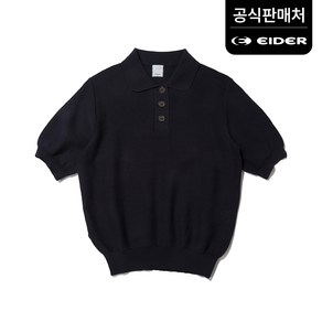 아이더 여름 냉감티셔츠 아쿠아 여성 반팔 스웨터 DWM23262Z6