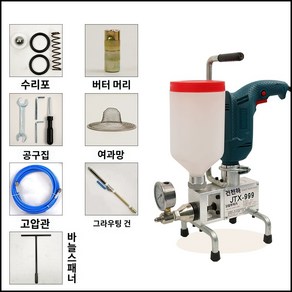 인젝션 방수기계 우레탄 에폭시 주입기 크랙보수 아파트누수, KAY-999, 1개