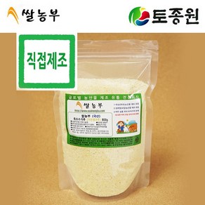 토종원 국내산 옥수수가루(거친생가루)800g, 800g, 1개