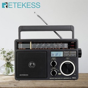 Retekess TR618 AM FM SW 디지털 MP3 플레이어와 휴대용 아날로그 라디오 큰 볼륨 큰 스피커 가정과 노인을위한 이상적인, 회색