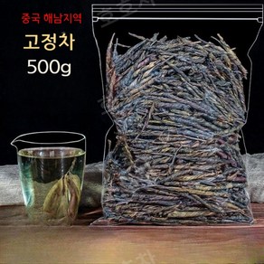 호호차 고정차 해남 큰잎 차 Kuding 중국전통차 500g