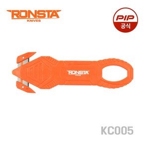 론스타 분리수거용 안전커터칼 산업용나이프 RONSTA SafetyKnife