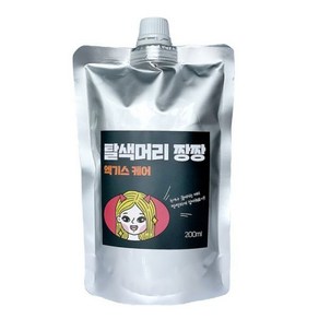 탈색머리 짱짱 엑기스 케어 200ml 셀프 헤어 클리닉 트리트먼트, ① 짱짱엑기스200ml_① 선택안함, 1개