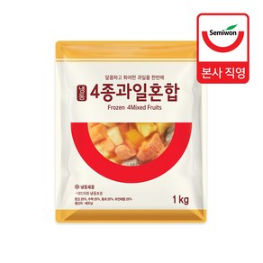 냉동 4종혼합과일(망고 파파야 용과 파인애플) 1kg, 1개