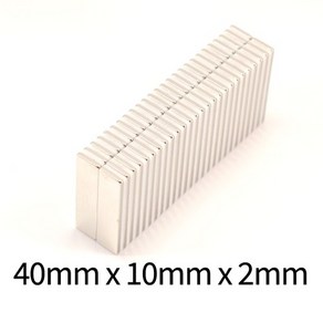 초강력 네오디움 NS 40mmx10mmx2mm(1개)