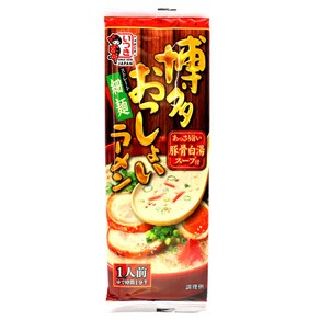 하카타 돈코츠 라멘 123g, 20개