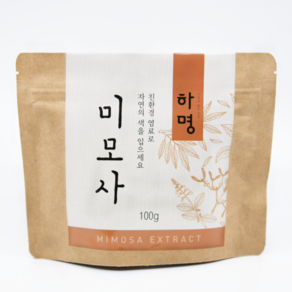 미모사 분말 100g 천연염료 천연염색재료