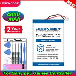 LOSONCOER 충전식 내장 리튬 배터리 듀얼 센스 게임 컨트롤러용 소니 PS5 컨트롤러용 4000mAh LIP1708 배터리, 1개