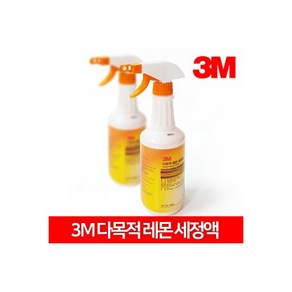 3M 다목적 레몬 세정액 세정제 찌든 때 제거 600ml