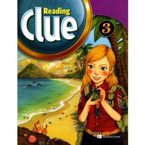 Reading Clue. 3