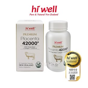 하이웰 플라센타(양태반) 42000mg+포도씨+콜라겐 60캡슐 1개/뉴질랜드 청정 콜라겐/저분자 피쉬(마린)/프로안토시아니딘/비타민E함유/부모님어버이날선물세트, 60정, 1개