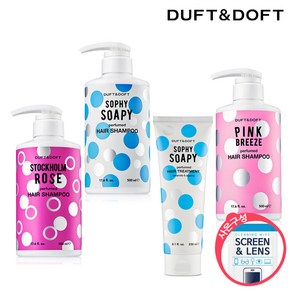 더프트앤도프트 퍼퓸드 샴푸 500ml + 트리트먼트 230ml + 클린티슈