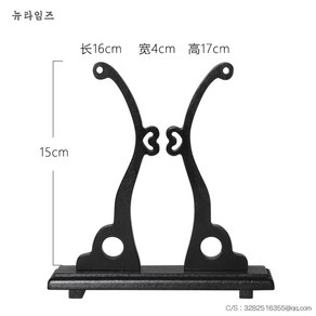 뉴타임즈 Jun.09 128번 부채걸이 접이식 돌림채 받침대 신부 혼례식 받침대 중식 중국풍 고전풍궁 부채 전시대Z, 수직 모방 오 목 (선풍기 에 적용), 1개