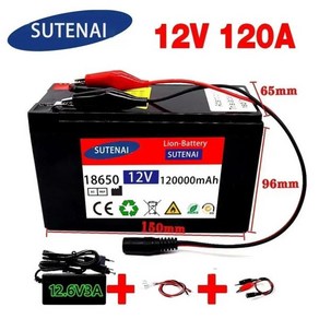 전기 차량 배터리용 18650 리튬 배터리팩 12V 120Ah 내장 고전류 30A BMS 12.6V 충전기 분무기, [07] 12.6V 3A Chage, 1개, 1개입