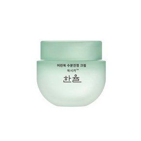 한율 어린쑥 수분진정 크림 55ml + 사은품 증정