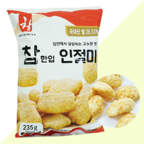 참 한입 인절미, 10개, 봉지, 235g