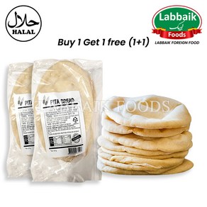 SIB Pita Bread (Roti) (6pcs) 420g (1+1) 840g 피타 브레드 (빵)