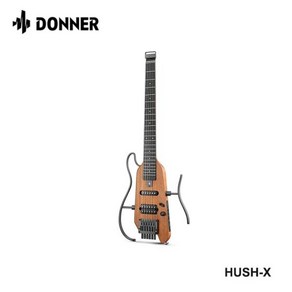 Donner HUSH-X 헤드리스 무소음 어쿠스틱 일렉트릭 기타 탈착식 프레임 초경량 마호가니 솔리드 바디 HUSH X