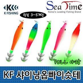 씨타임 KF 샤이닝옵빠이슷테 전신야광 호래기 쭈꾸미, 샤이닝5cm 오렌지