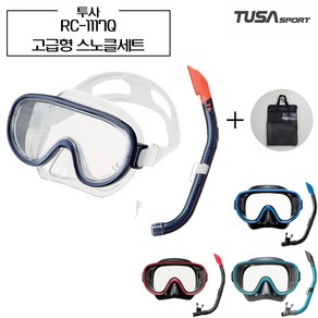 투사 스노클 세트 RC-1117Q (스노클가방 증정) 스노쿨링 마스크 RC-1214 Tusa Snokeling Set, 성인용, RC-1117Q GMW