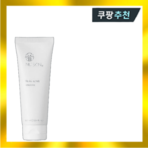 뉴스킨 스크럽 각질 제거 세안 필링 페이셜 인텐시브 100ml, 1개