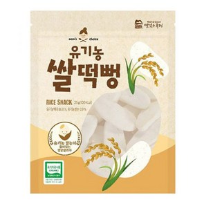 맛있는풍경 유기농 오리지널 쌀떡뻥 25g * 5봉, 5개, 5개