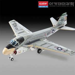 1/72 미해군 A-6E VA-95 그린 리자드 한정판 12543 전투기 아카데미과학 (안전 포장 배송), 1개