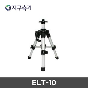 미니엘리베이션 삼각다리(16.5/28cm) ELT10, 1개