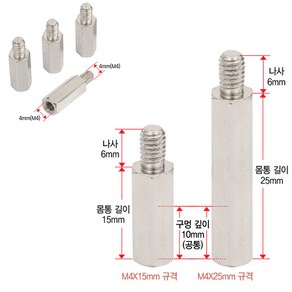 NB F80 USB3.0 모니터마운트 21년형 신형발송 F80