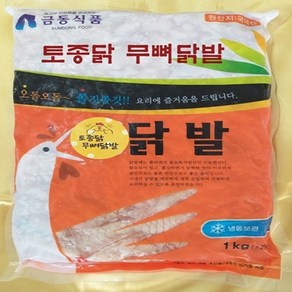 국산토종닭무뼈닭발1kg(냉동) 국산무뼈닭발, 1개