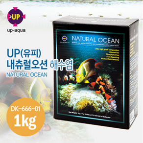 UP 네츄럴 오션 해수염 1kg 29L (7.5갤런용) [D-666-01], 1개