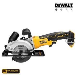 디월트 20V MAX XR 브러쉬리스 컴팩트 원형톱 11.43cm CS571N-KR, 본품(추가배터리없음), 1개