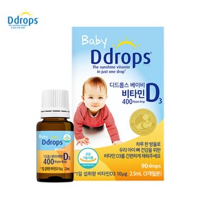 디드롭스 베이비 비타민 D3 400 IU 2.5ml, 1개