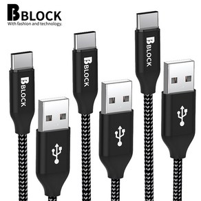 비블럭 [1+1+1] C타입 케이블 고속 충전, USB C타입[2.4m+2.4m+2.4m], 혼합색상, 3개