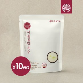 [한촌설렁탕] 설렁탕집 사골 곰탕육수 450g X 10팩 (신선냉장), 10개