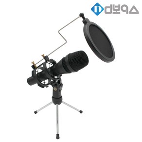 디보이스 DS-300B/탁상용/마이크/스탠드/걸이/거치대/스텐드/미니/거치대/마이크거치대/마이크걸이/마이크홀더/인터넷방송/마이크스탠드